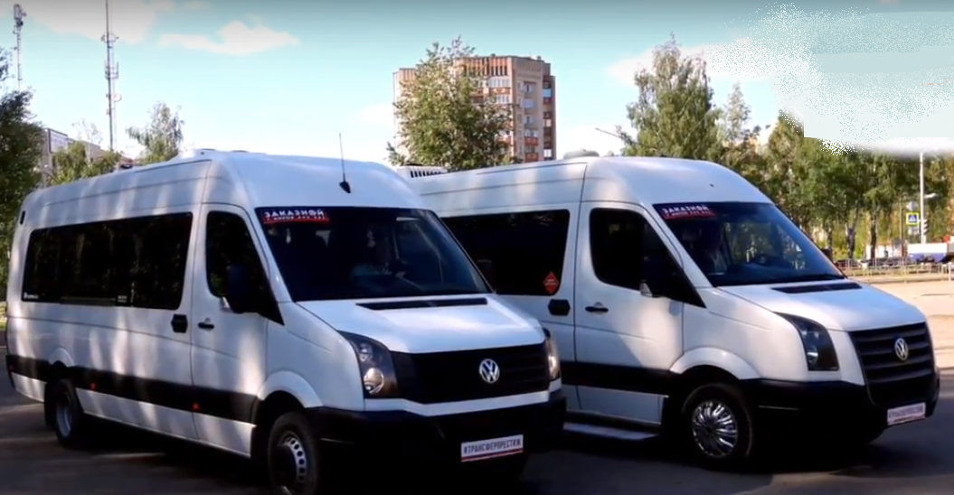 пассажирские перевозки карпулинг